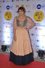 Huma Qureshi at MAMI Film Festival 2016 on 20th Oct 2016